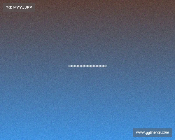 耿爽霸气发言那我也不含蓄了直言回应引发全场震惊与热议